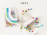 Игла для бисера