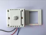 Световая панель, физиологичный индукционный переключатель, регулируемый ретранслятор