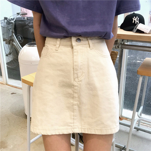 New Korean chic denim skirt in early spring and summer 2020 simple and versatile A-line skirt retro skirt