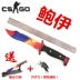 Csgo trò chơi ngoại vi vũ khí vật lý dao vật lý M9 mô hình đạo cụ quân sự lưỡi gai Bowie hunter paws tay