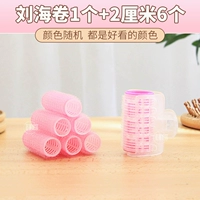 Лю Хай Роллы 1+2 см и 6