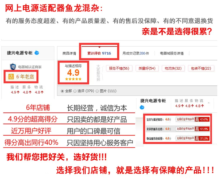 Huawei, беспроводной телефон, зарядное устройство, зарядный кабель, универсальные сетевые адаптеры, 5v