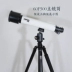 Kính thiên văn khúc xạ 60mm OTA cỡ nòng với thấu kính khách quan Kính mắt tùy chọn - Kính viễn vọng / Kính / Kính ngoài trời