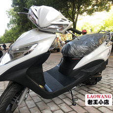 Тюнинг мотоцикла 适用于新大洲本田dio u+迪奥ns125d踏板车脚垫橡胶sdh125t-35-38