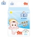 Quần tã tã quần S M L XL Không tã siêu mỏng thoáng khí tã quần huggies size m Tã / quần Lala / tã giấy