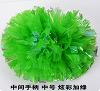 Средняя ручка 5 -кишкола красочная и зеленая