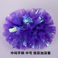 Средняя ручка -5 -дюймовая красочная и углубленная фиолетовая