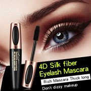 Macfee 蔻 霏 蔻 4 4 4D mascara không thấm nước dày uốn dài lâu không nở - Kem Mascara / Revitalash