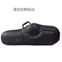 Crocodile Pattern Black Imation Leather