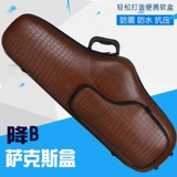 Нижняя B Sax Box Second Sakura Saks Box Model, нажащая на бок с саксофонами назад назад назад назад назад