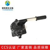 Корабль MB1125 -Тип спасательный шлюп