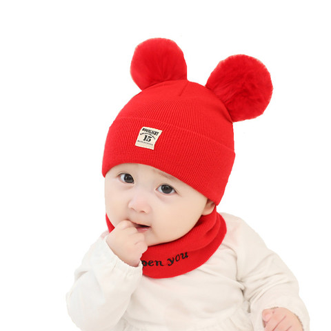 保暖新生儿针织帽0-3-6-12个月优惠券