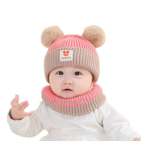 婴儿秋冬女宝宝毛线帽男童加厚保暖围巾帽子优惠券