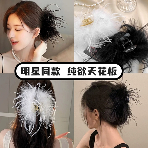 Цветные перья, перья, волосатая полоса, сделай DIY, украшения шпильки