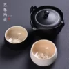 Товары от 艺馨茶具