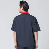 Лето короткоклассные рабочие сервисные услуги Установите мужские и женские фабрики униформы труда, повторно обработанные автобусорующимися наполовину рабочей вышивкой персонажей 231 модели модели