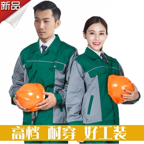 Демисезонный комбинезон подходит для мужчин и женщин