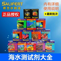 Salafa Salifa Sea Aquarium предоставление детектора качества воды PH NO3 PO4 NO2