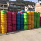 Шины для детского сада, дорожная пластиковая игрушка, детское оборудование для развития сенсорики