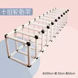 Шины для детского сада, дорожная пластиковая игрушка, детское оборудование для развития сенсорики