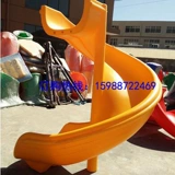 Уличная горка для детского сада с аксессуарами, делается под заказ