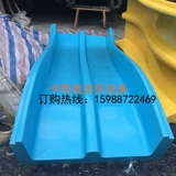 Стеклянная водная горка с аксессуарами, делается под заказ