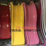 Стеклянная водная горка с аксессуарами, делается под заказ