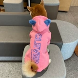 Флисовая собачья одежда осень и зимняя тепло