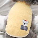 Демисезонная зимняя утепленная толстовка, жилет, удерживающая тепло чайная чашка, осенний сезон