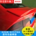 06-11 Honda Si Ming tám thế hệ cánh đuôi sửa đổi cánh cố định đặc biệt mà không cần đấm với ánh sáng với sơn - Sopida trên Sopida trên