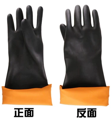 Găng tay cao su bảo hộ lao động chống axit và kiềm công nghiệp chống mài mòn làm dày hóa chất chống ăn mòn găng tay cao su kéo dài găng tay cao su công nghiệp 