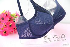 Бюстгальтер Пьер Карден нижнее белье счетчик