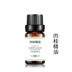 Nhà sản xuất tinh dầu đơn phương Chính hãng Tinh dầu quế 5ml - Tinh dầu điều trị tinh dầu hoa bưởi Tinh dầu điều trị