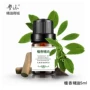 Chính hãng Ngủ Gỗ đàn hương nguyên chất Tinh dầu Ấn Độ Tinh dầu 5ml Tinh dầu đơn phương Giữ ẩm Hương liệu tự nhiên - Tinh dầu điều trị tinh dầu xông mặt