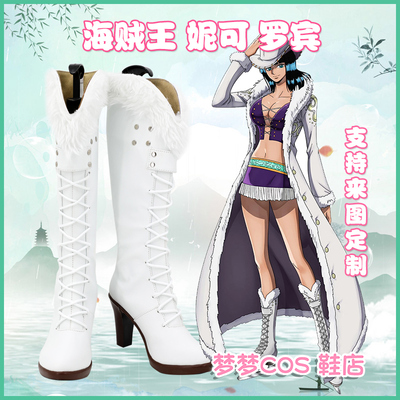 taobao agent One Piece Nicole Robin COS shoes