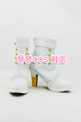 taobao agent Number 1942 Macross 