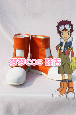 taobao agent Digimon, cosplay