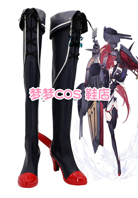 taobao agent 4463 Azur route Mallans COS shoes COSPLAY shoes to customize