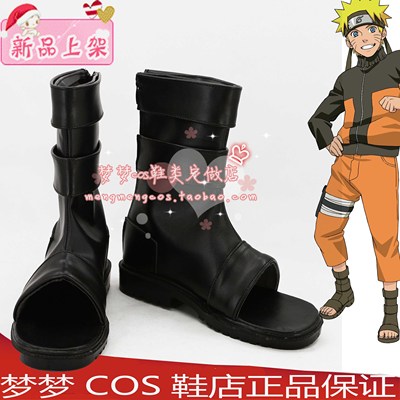 taobao agent Naruto, footwear, cosplay