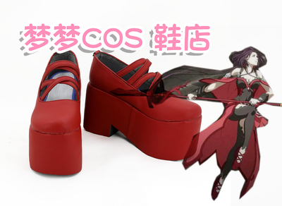 taobao agent Number 3223 Full -time master Han Yanrou animated version of COSplay shoes to customize