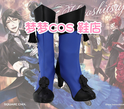 taobao agent 4214 Black Deacon Charles Blue Peacock Illustration Edition cover Dragon Tail Dragon Cos Shoes COSPLAY Shoes