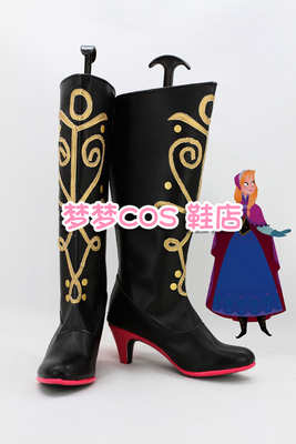 taobao agent No. 1998 奇 安 编 Anna Cosplay shoes COS shoes