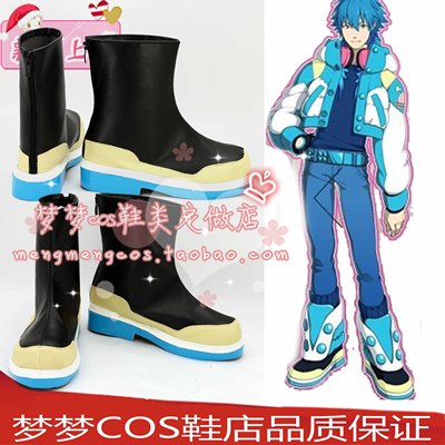 taobao agent No. 2410 Dramatical Murder Sa Liangyuan Cangye COSPLAY Shoe COSPLAY Anime Shoes