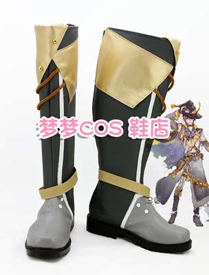 taobao agent Number 2631 Full -time Master Account Card King Not Leaves the Far Version COSPLAY Shoes COS Shoes to Customize