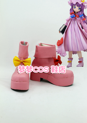 taobao agent Number 1709 Oriental Project Paqiu Li COSPLAY Shoes COS Shoes