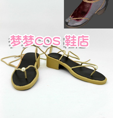 taobao agent Number 2597 Dead or Summon 5 DOA5 DEAD or Alive 5 Marie Rose Ninja Pack COS shoes