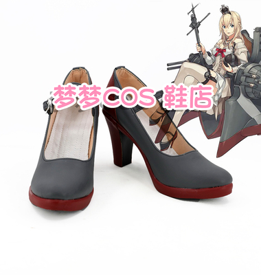taobao agent No. 3630 Fleet Collection COSPlay COSPLAY shoes to customize