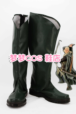 taobao agent Number 2046 Lord Ringwang Laigolas Green Leaf COSPLAY Shoes COS Shoes