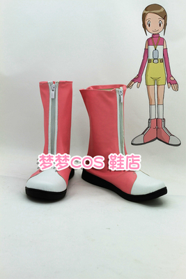 taobao agent Digimon, cosplay