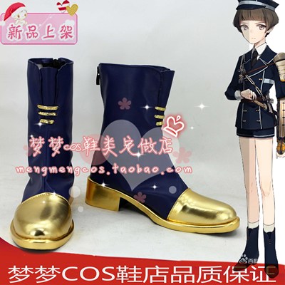 taobao agent Number 2322 Swordsman Dance Hirano Tiro Cos Shoes COSPLAY Shoe Anime Shoes to Custom